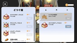 ꡼ No.005Υͥ / 󥹥襤ʤϸؤ٤ե󥿥RPG֥ץե󥿥 ϸˡΤΤסǤSteamǥ꡼