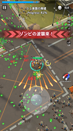 ꡼ No.016Υͥ / ᥫ򥫥ޥƥӤη򽳻餻饤֥ᥫȡפǼʬΥᥫ夲褦PR