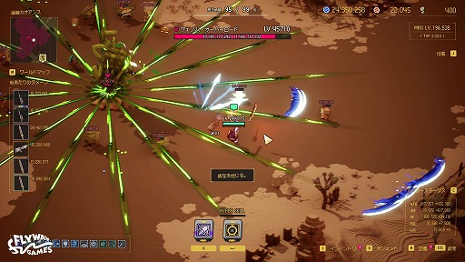 画像ギャラリー No.004のサムネイル画像 / 自由自在な“時間停止”を駆使して戦う新作ローグライトアクション「アセンドトゥゼロ」のオープンプレイテストが12月10日にスタート