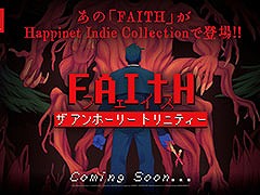 ホラーアドベンチャー「FAITH: The Unholy Trinity」,公式日本語版としてSwitch向けに発売決定。ティザーサイトも公開に