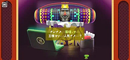 ꡼ No.002 |  Rolling LIVE