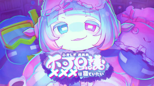 ꡼ No.013Υͥ / ǥ೫ȯԤΥݡȥץiGiפ5ˤץ쥼󥤥٥ȡ2025 Demo Dayפݡȡ5बѥ֥åȤ˼򥢥ԡ