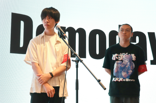 ꡼ No.014Υͥ / ǥ೫ȯԤΥݡȥץiGiפ5ˤץ쥼󥤥٥ȡ2025 Demo Dayפݡȡ5बѥ֥åȤ˼򥢥ԡ