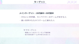 ꡼ No.020Υͥ / ǥ೫ȯԤΥݡȥץiGiפ5ˤץ쥼󥤥٥ȡ2025 Demo Dayפݡȡ5बѥ֥åȤ˼򥢥ԡ