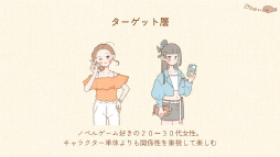 ꡼ No.032Υͥ / ǥ೫ȯԤΥݡȥץiGiפ5ˤץ쥼󥤥٥ȡ2025 Demo Dayפݡȡ5बѥ֥åȤ˼򥢥ԡ