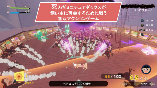 ꡼ No.038Υͥ / ǥ೫ȯԤΥݡȥץiGiפ5ˤץ쥼󥤥٥ȡ2025 Demo Dayפݡȡ5बѥ֥åȤ˼򥢥ԡ