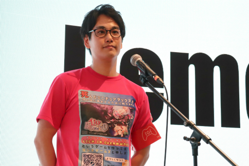 ꡼ No.039Υͥ / ǥ೫ȯԤΥݡȥץiGiפ5ˤץ쥼󥤥٥ȡ2025 Demo Dayפݡȡ5बѥ֥åȤ˼򥢥ԡ