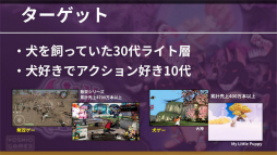 ꡼ No.043Υͥ / ǥ೫ȯԤΥݡȥץiGiפ5ˤץ쥼󥤥٥ȡ2025 Demo Dayפݡȡ5बѥ֥åȤ˼򥢥ԡ