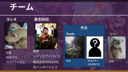 ꡼ No.045Υͥ / ǥ೫ȯԤΥݡȥץiGiפ5ˤץ쥼󥤥٥ȡ2025 Demo Dayפݡȡ5बѥ֥åȤ˼򥢥ԡ