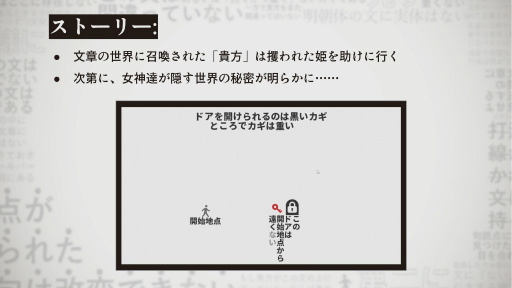 ꡼ No.051Υͥ / ǥ೫ȯԤΥݡȥץiGiפ5ˤץ쥼󥤥٥ȡ2025 Demo Dayפݡȡ5बѥ֥åȤ˼򥢥ԡ