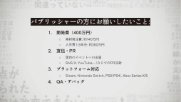 ꡼ No.056Υͥ / ǥ೫ȯԤΥݡȥץiGiפ5ˤץ쥼󥤥٥ȡ2025 Demo Dayפݡȡ5बѥ֥åȤ˼򥢥ԡ