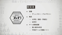 ꡼ No.057Υͥ / ǥ೫ȯԤΥݡȥץiGiפ5ˤץ쥼󥤥٥ȡ2025 Demo Dayפݡȡ5बѥ֥åȤ˼򥢥ԡ