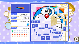 ꡼ No.002 | ԥS Doraemon & F Characters edition