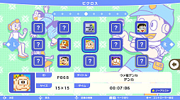 ꡼ No.005 | ԥS Doraemon & F Characters edition
