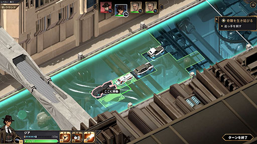 画像ギャラリー No.004のサムネイル画像 / 「Aether & Iron」，Steamで配信中の体験版が日本語に対応。1930年代の架空のニューヨークを舞台にしたナラティブRPG