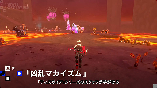 画像ギャラリー No.002のサムネイル画像 / 倒した敵を従えて一緒に戦える!「凶乱マカイズム」の最新情報が明らかに