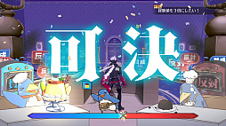 画像ギャラリー No.010のサムネイル画像 / 倒した敵を従えて一緒に戦える!「凶乱マカイズム」の最新情報が明らかに