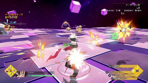 画像ギャラリー No.041のサムネイル画像 / 倒した敵を従えて一緒に戦える!「凶乱マカイズム」の最新情報が明らかに