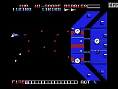 「EGGコンソール ガルケーブ MSX」本日配信。ユニークなパワーアップシステムを搭載した高難度のサイドビューシューティングゲーム