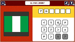 Ǿȥ졪ǳڤضǾ襢ϳؽٶ꡼