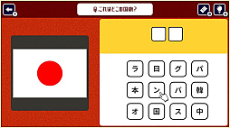 Ǿȥ졪ǳڤضǾ襢ϳؽٶ꡼