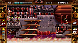 ꡼ No.006 | Ŵ-STEEL EMPIRE-˥
