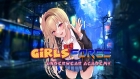 ガールズフォース アンダーウェアアカデミー