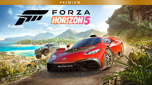 ꡼ No.013Υͥ / PS5ǡForza Horizon 5ȯ䡣ץɤǺƸ줿ᥭʤįʤ顤ɥ饤֤졼ĩ路褦PR