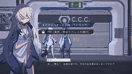 ꡼ No.004Υͥ / Ūĥ֥ȡȰ۾¸ߡɤ̩΢˼ƤɤõADV֥Υޥ饹ƥסSteamȥڡ