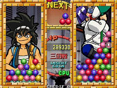 パズルゲーム「戦球」がアーケードアーカイブスで3月21日配信。同じ色の球を4つ以上つなげて消していき,連鎖させて高得点を狙おう