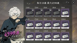 ꡼ No.005Υͥ / 綿ˤХХRPGϹ ѥХȥӥϡSSR֥ɡŵסֻαפ116о