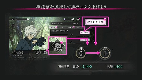 ꡼ No.018Υͥ / 綿ˤХХRPGϹ ѥХȥӥϡSSR֥ɡŵסֻαפ116о