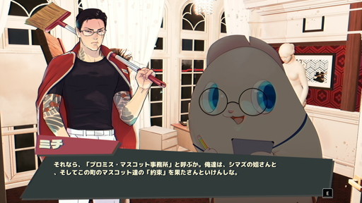 ꡼ No.004Υͥ / GDC 2025Ϥ륭Ȱˡȴڥȥ顪ļĮȤޥåȻ̳бĥPromise Mascot Agency