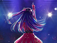 TVアニメ「【推しの子】」,初の公式パズルゲームアプリのティザーサイトが公開に。グローバルでの配信も決定