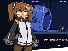 新作メトロイドヴァニア「ローリングスター」,Steamでリリース。引きこもりの主人公が,コロニー奪還を目指してエイリアンと戦う
