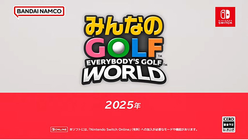 ꡼ No.001Υͥ / ֤ߤʤGOLF WORLDסPC/PS5/Nintendo Switch2025ǯȯ䡣4ͤΥ饤ޥץ쥤б