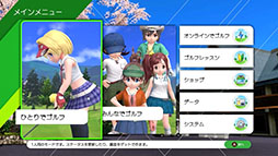 ꡼ No.004Υͥ / ֤ߤʤGOLF WORLDסPC/PS5/Nintendo Switch2025ǯȯ䡣4ͤΥ饤ޥץ쥤б