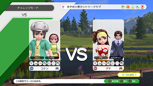 ꡼ No.016Υͥ / ֤ߤʤGOLF WORLDסPC/PS5/Nintendo Switch2025ǯȯ䡣4ͤΥ饤ޥץ쥤б