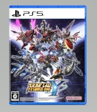 スーパーロボット大戦Y