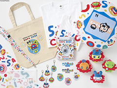 「たまごっち」,ミャクミャクコラボデザインのグッズを大阪・関西万博会場内限定で販売。Original Tamagotchiも登場