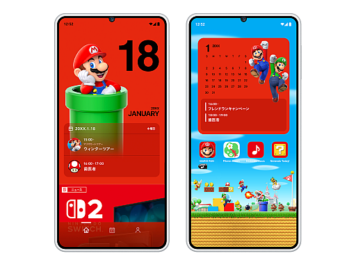 ꡼ No.001Υͥ / Nintendo Today!ץС1.1ۿϤOSΥϢȡեȤȯȼʬͽܤǥå