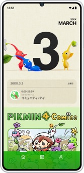 ꡼ No.003 | Nintendo Today!