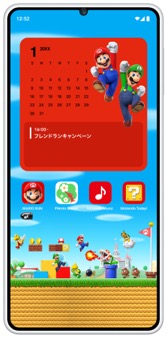Nintendo Today!