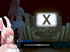 「伊達鍵は眠らない - From AI:ソムニウムファイル」,脱出パートを追加したゲームシステム情報が明らかに