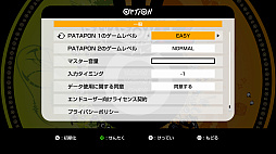 ѥݥ1+2 ץ쥤