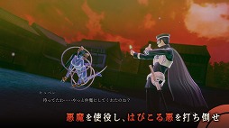 画像ギャラリー No.002のサムネイル画像 / 「RAIDOU Remastered: 超力兵団奇譚」中田譲治さんがナレーションを担当する「超・ストーリー映像」を公開。国内外のイベントレポートも