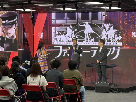 画像ギャラリー No.007のサムネイル画像 / 「RAIDOU Remastered: 超力兵団奇譚」中田譲治さんがナレーションを担当する「超・ストーリー映像」を公開。国内外のイベントレポートも