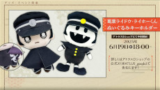 ꡼ No.010Υͥ / RAIDOU Remastered: ĶʼĴסȯ䡣бԥ󿧻䥪ꥸʥ륰å봶ƥڡ󤬥