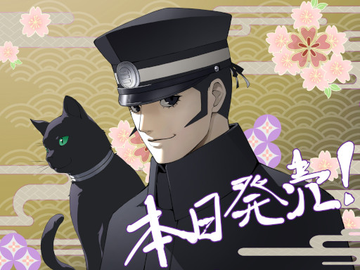 ꡼ No.019Υͥ / RAIDOU Remastered: ĶʼĴסȯ䡣бԥ󿧻䥪ꥸʥ륰å봶ƥڡ󤬥