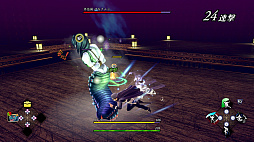 RAIDOU Remastered: ĶʼĴ